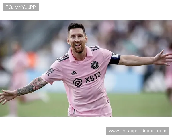 梅西继续刷新美职联历史参与纪录，璀璨足坛再添传奇篇章描述：世界足球巨星梅西在美职联赛场续写辉煌，缔造全新参与纪录。无论从个人技术还是带队实力来看，他都不断挑战极限，成为美国足球史上一座永不褪色的丰碑。细数梅西的精彩瞬间，探寻他如何改写美职联的历史，将无数球迷的激情点燃，拥抱足球的无限魅力。