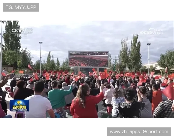 习近平出席新疆70周年大会:共筑中华民族共同体 习近平出席新疆70周年大会:共筑中华民族共同体