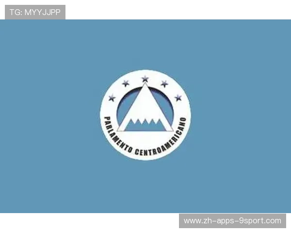 多国合作推动中美洲地区体育发展，中美洲一体化体系