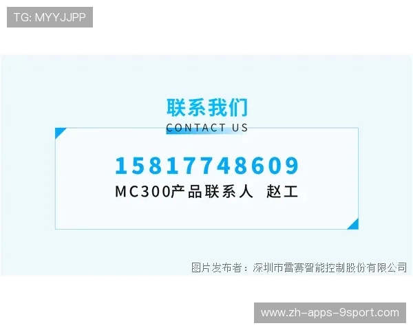 新闻中心专题呈现产品升级换代计划助力公司高质量发展，品牌产品升级换代的案例