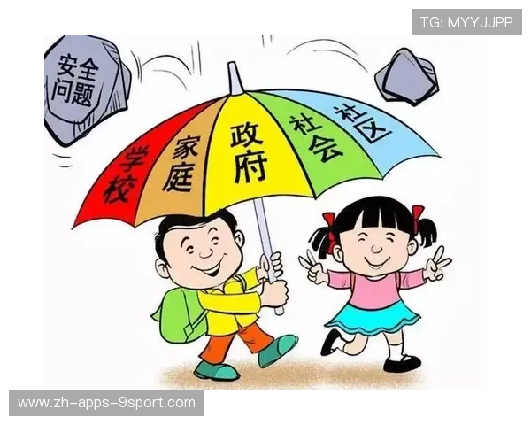 联赛推动俱乐部建立少年梯队监护制度 保障未成年权益,青少年俱乐部管理 联赛推动俱乐部建立少年梯队监护制度 保障未成年权益,青少年俱乐部管理