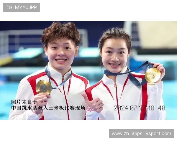 运动员专访:谈“背后故事”和夺冠秘诀 运动员专访:谈“背后故事”和夺冠秘诀