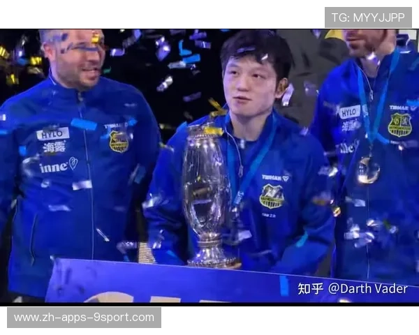 爆冷!多特蒙德0-3被萨尔布吕肯淘汰,樊振东光速下班,多特蒙德赢了吗 爆冷!多特蒙德0-3被萨尔布吕肯淘汰,樊振东光速下班,多特蒙德赢了吗