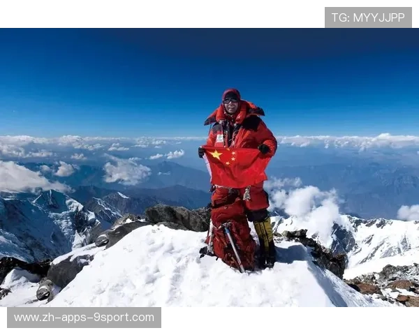 世界登山青年后备名册更新:长期跟踪选材机制进一步完善,登山世界纪录 世界登山青年后备名册更新:长期跟踪选材机制进一步完善,登山世界纪录