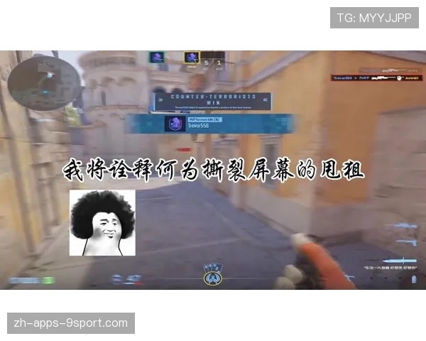 m0NESY超远距离甩狙太夸张