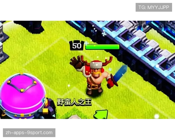 云玩家速成指南：看懂职业比赛的关键战术术语（436 ）